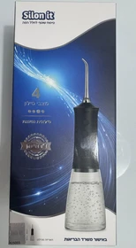 סילונית אלחוטית של ד"ר בני כהן