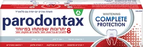 פרודונטקס משחת שיניים הגנה מלאה הלבנה