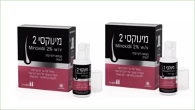 מינוקסי לנשים 2 זוגות - להצמחת שיער ועצירת נשירת שיער