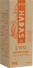 ברזל 3 בקבוק טפי לחיץ