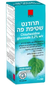 תרודנט שטיפת פה אנטי-בקטריאלית
