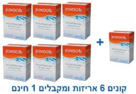 ברזל טבעי ספאטון Spatone