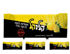 מטליות לחות לניקוי כללי-קלינקל. 4 במחיר מיוחד